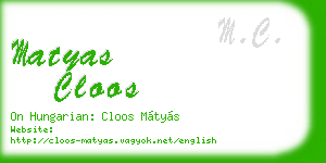 matyas cloos business card